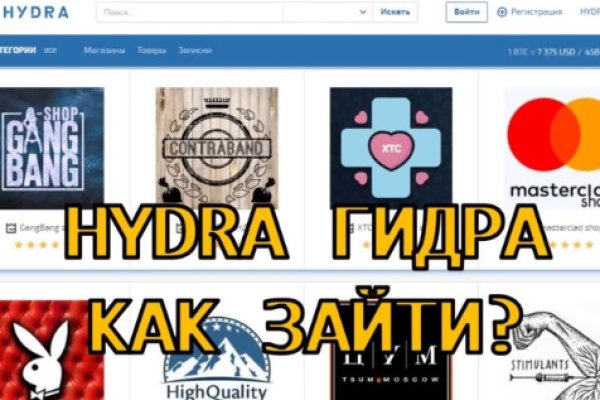 Kraken darknet market ссылка