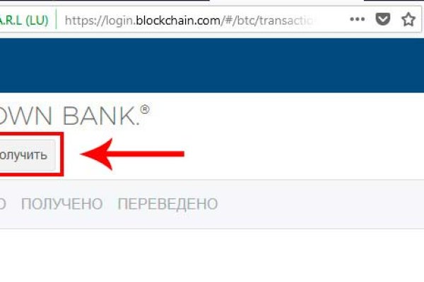 Кракен площадка торговая kr2web in