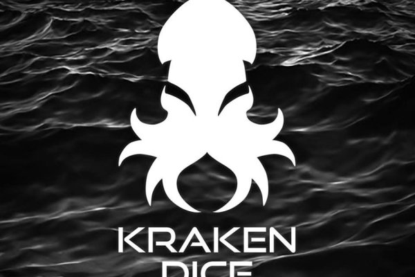 Kraken вход и ссылки