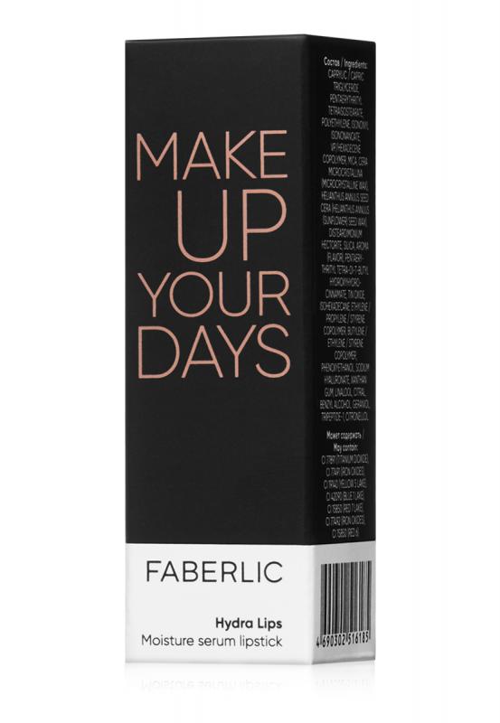 Какой кракен сейчас работает